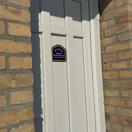 Holiday home Tiva Kucazaodmor-fruska Gora Suljam